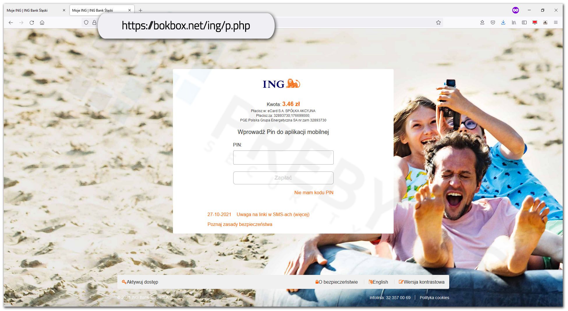 Podanie kodu PIN do aplikacji mobilnej ING Bank