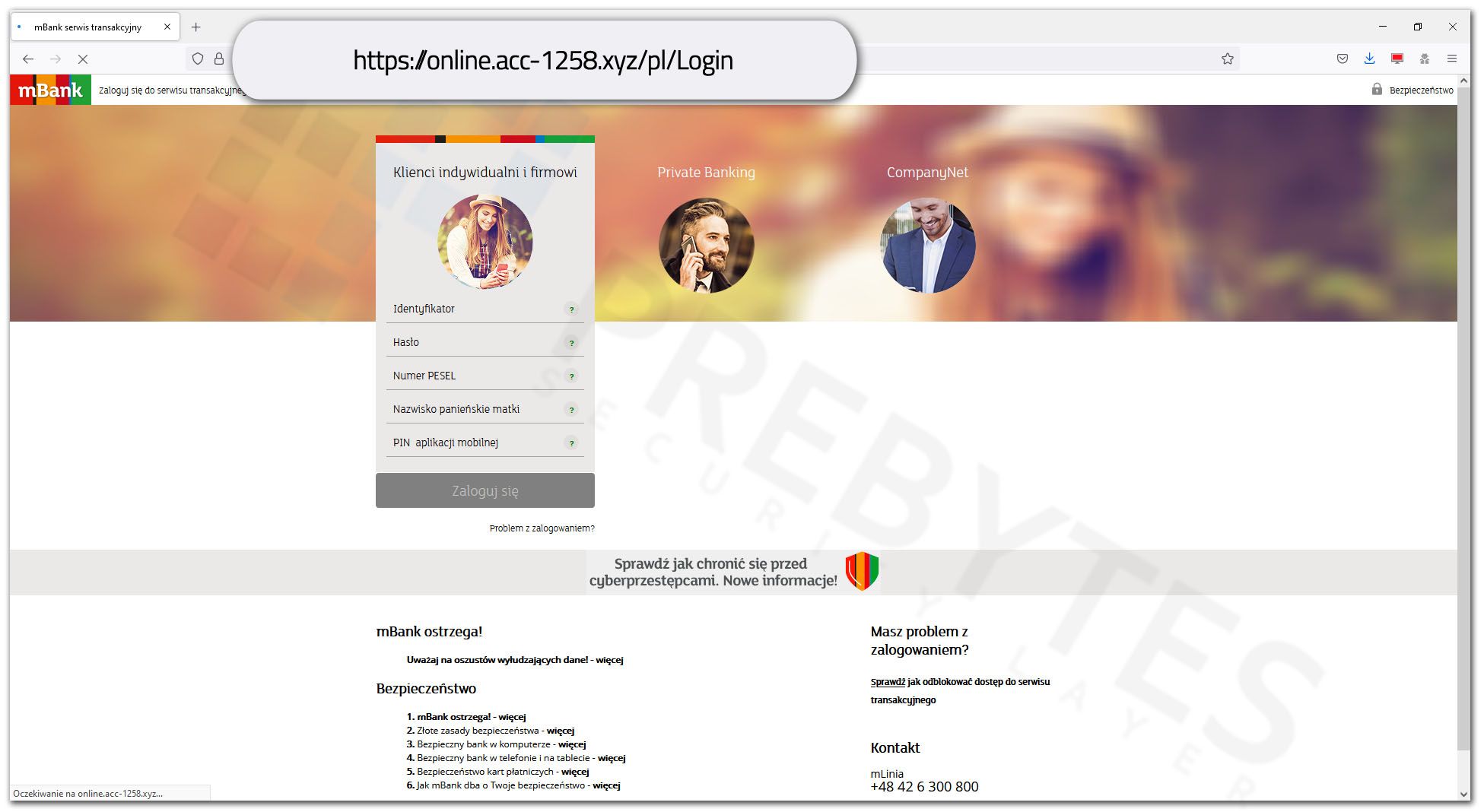 mBank - wyłudzenie numeru PESEL, nazwiska panieńskiego matki oraz PINu do aplikacji mobilnej