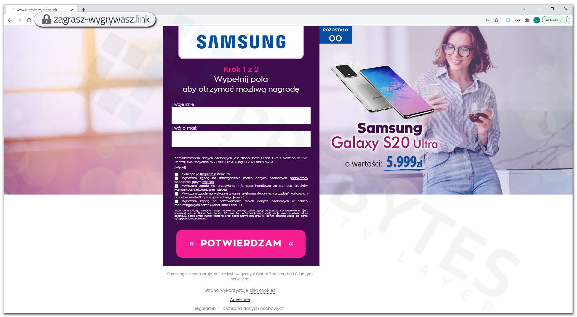 Fraud_Samsung
