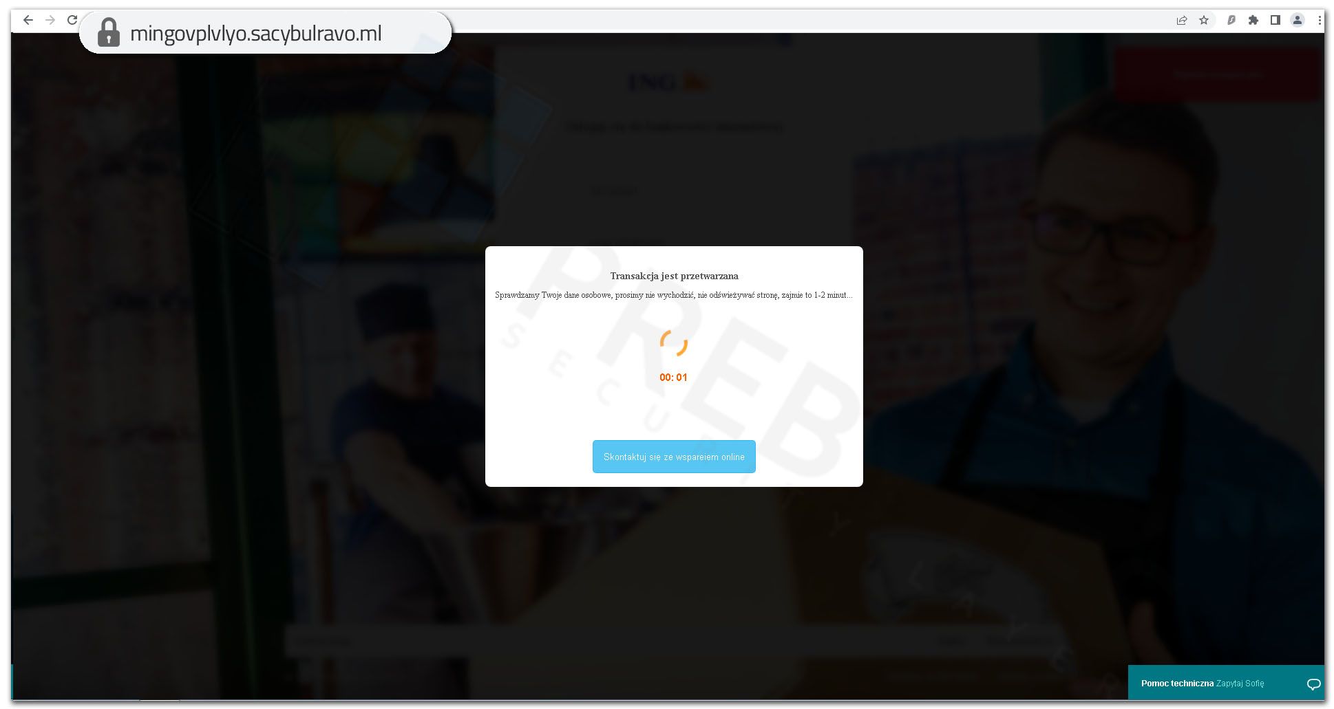 Strona phishing ING Bank - przetwarzanie transakcji