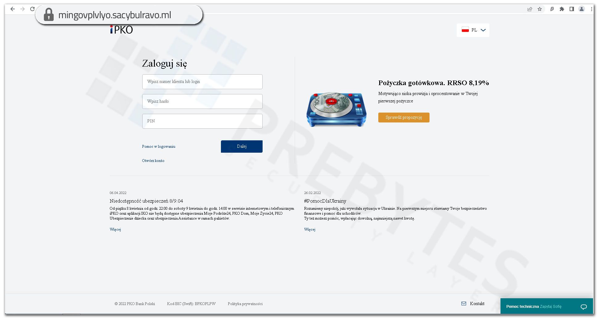 Strona phishing iPKO