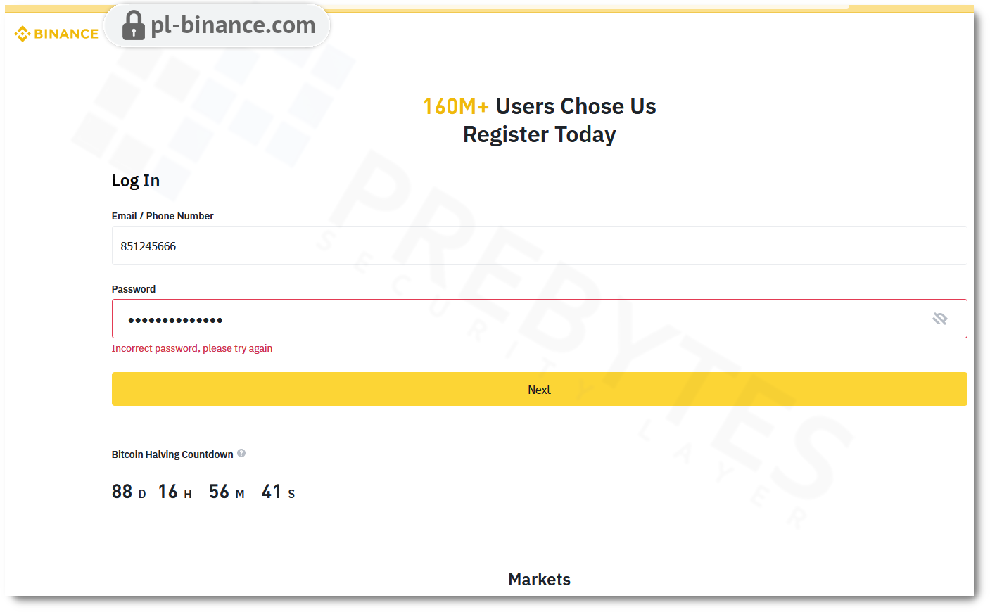 binance4.png