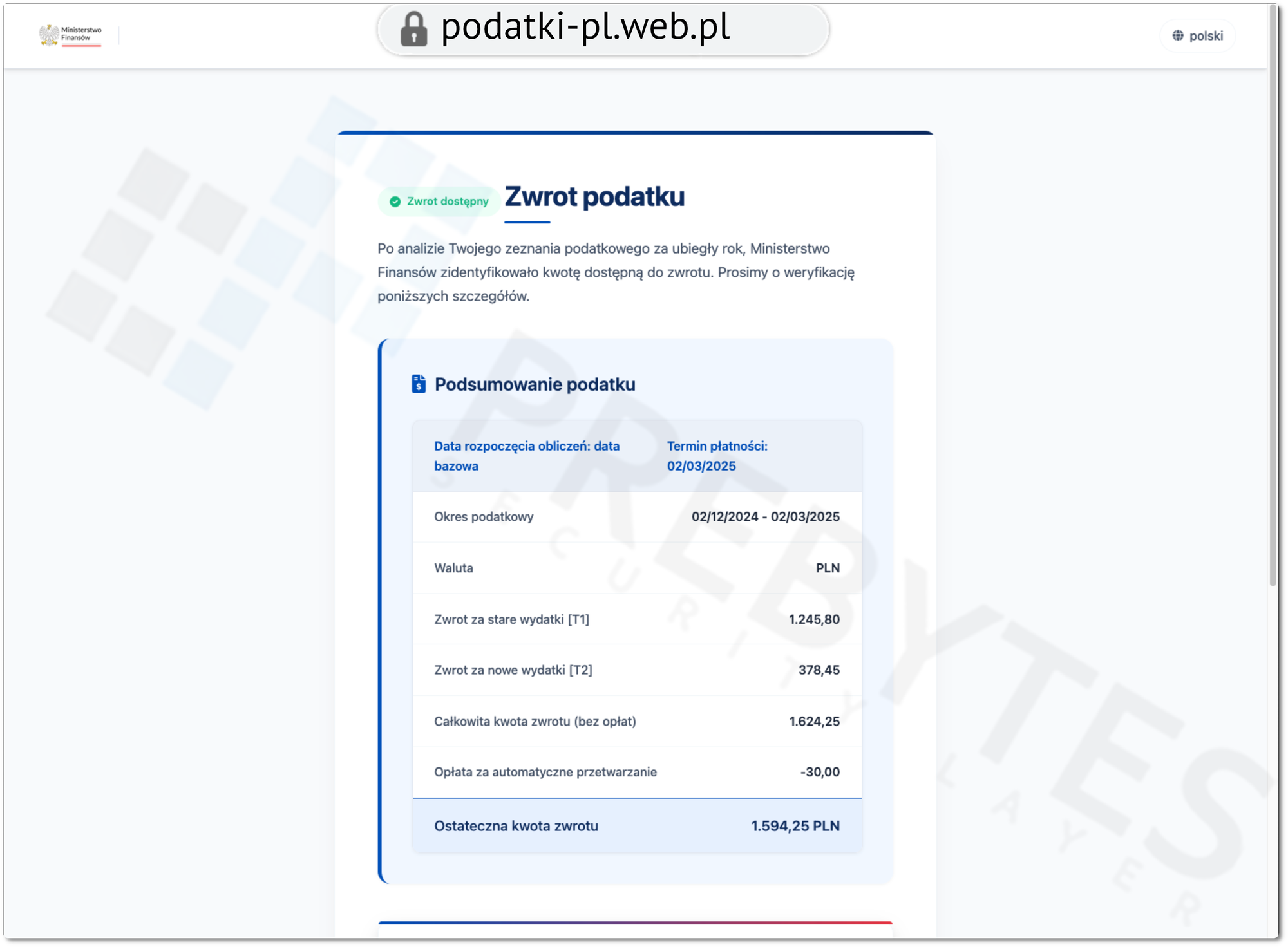 screen5.png