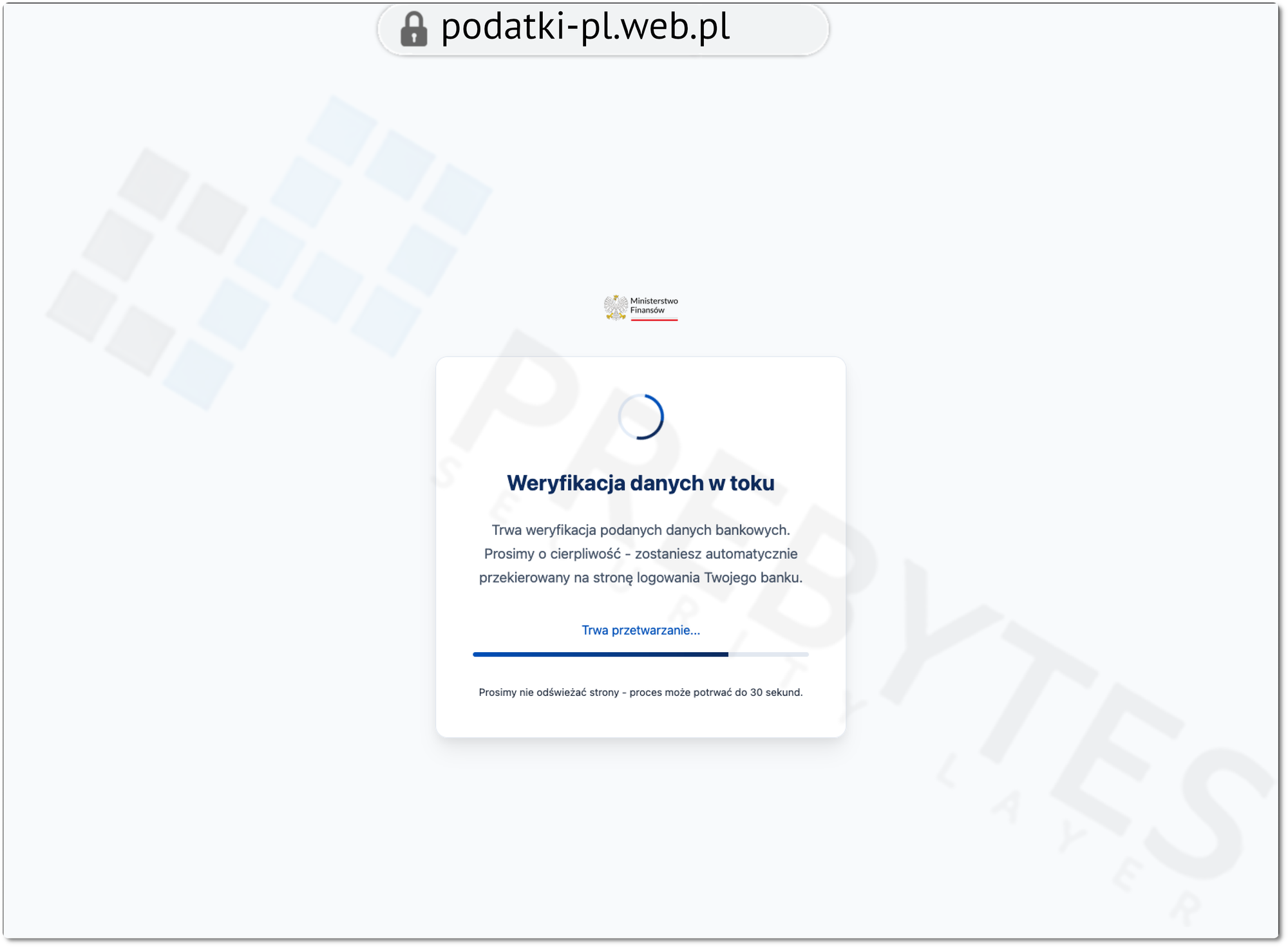 screen8.png