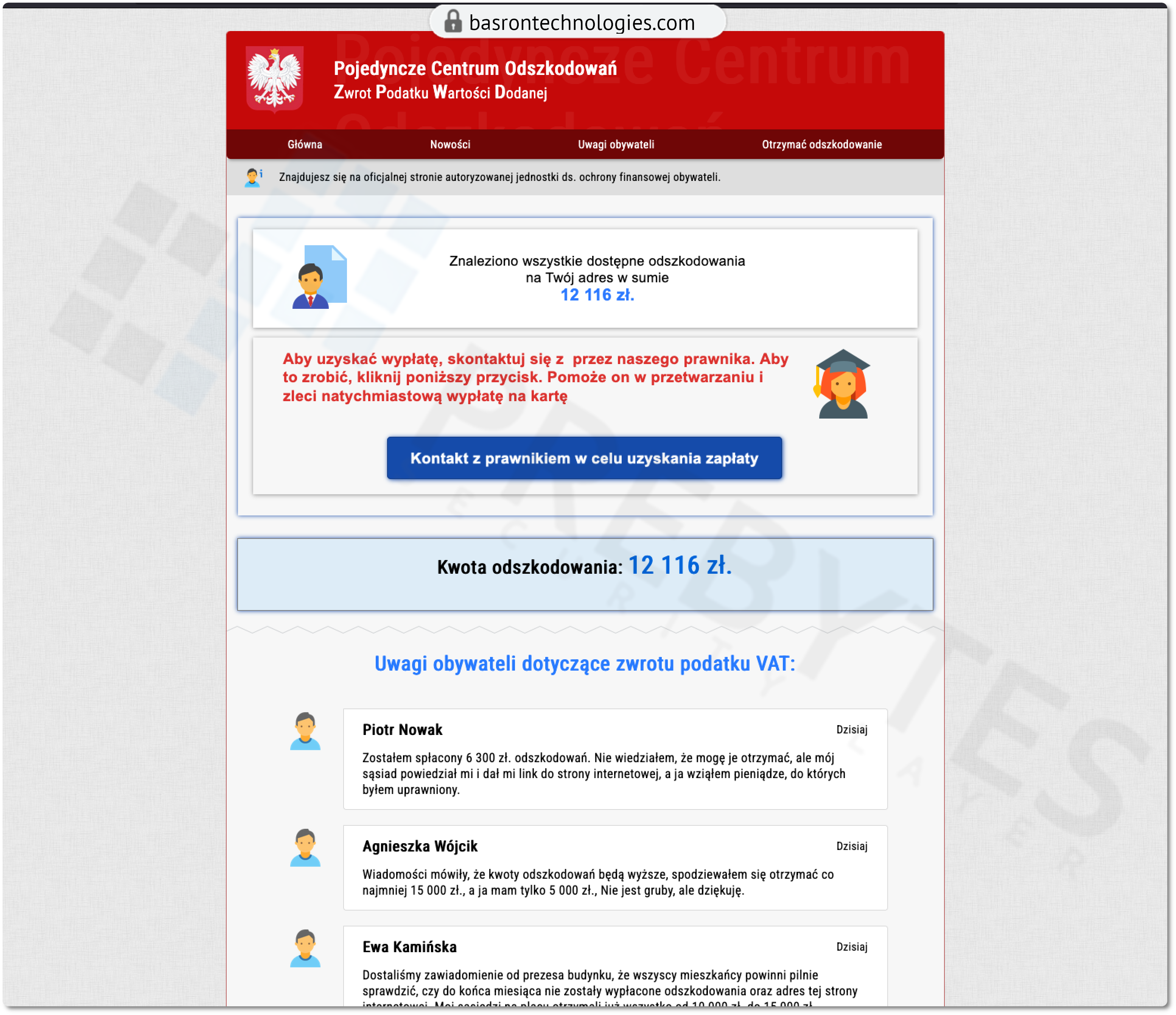 screen2.png