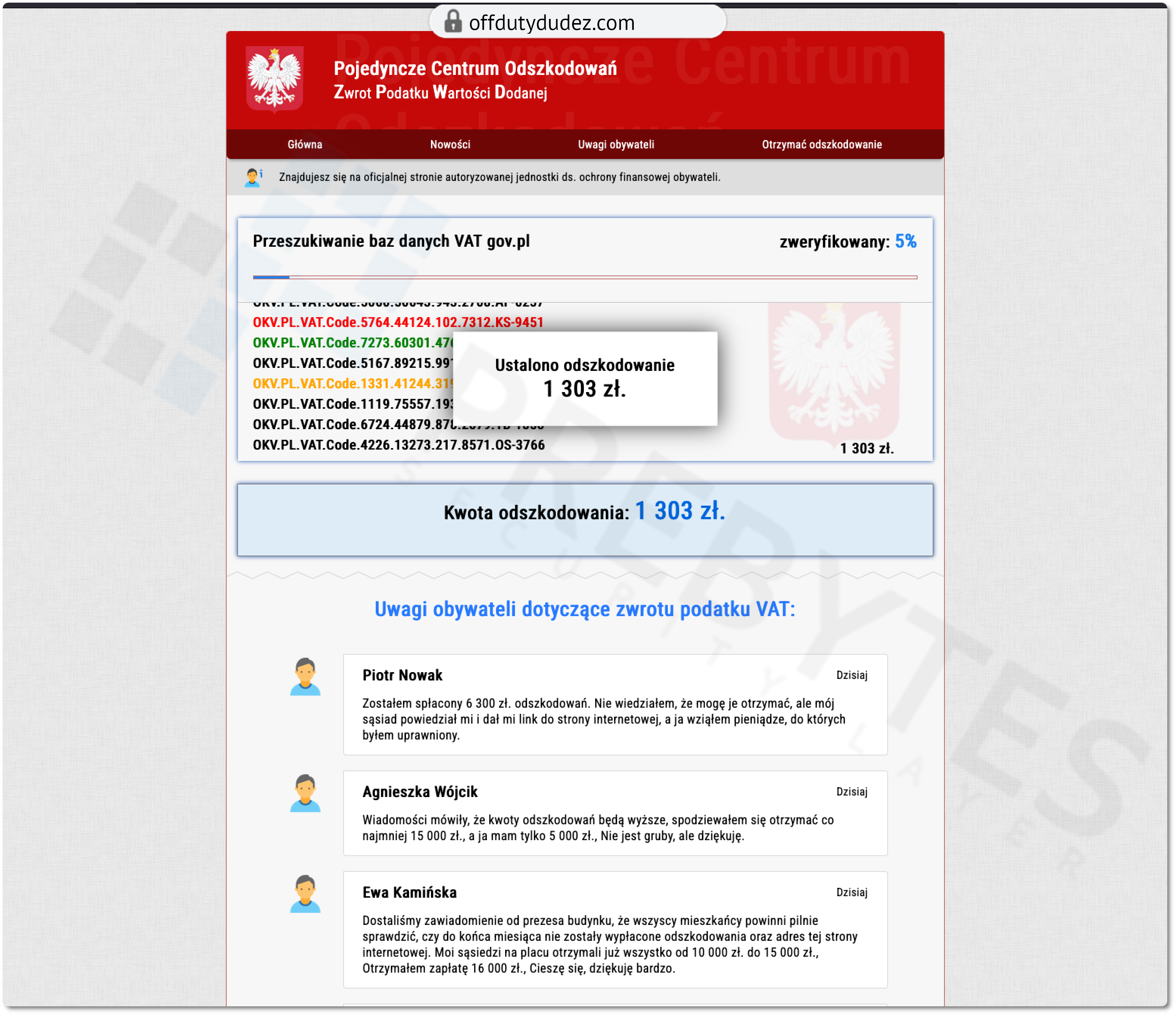 screen2_2.png