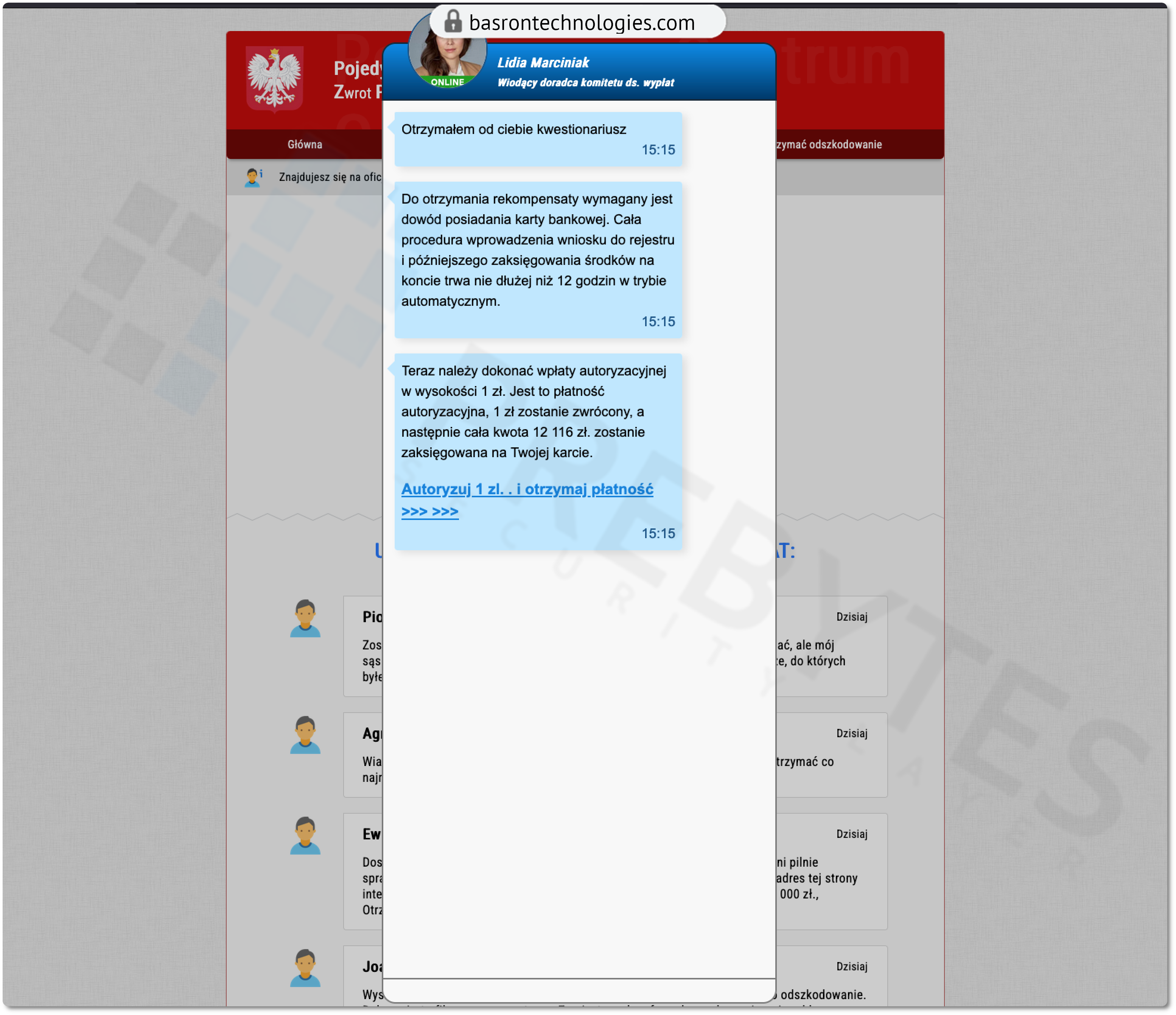 screen6.png